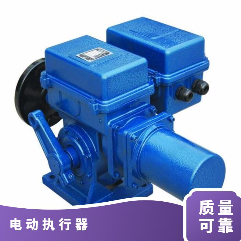 AS-25/K30H RJ100/F /K 角行程执行器 电动风门执行机构