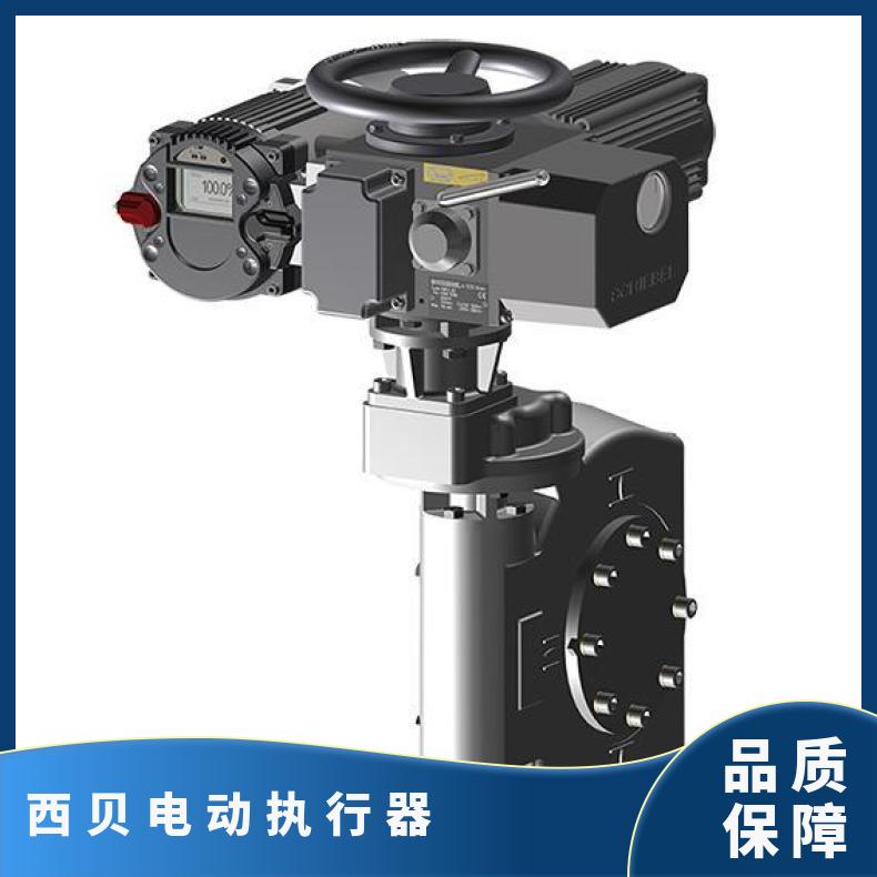 SCHIEBEL西贝角行程执行机构AB5E40+IW4R 5E+5R