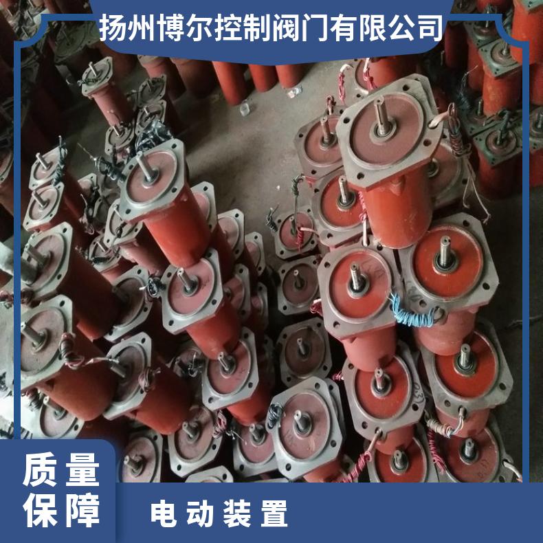 电动装置电机YDF-WF-222-4 YDF-4 YDF--4 2--4