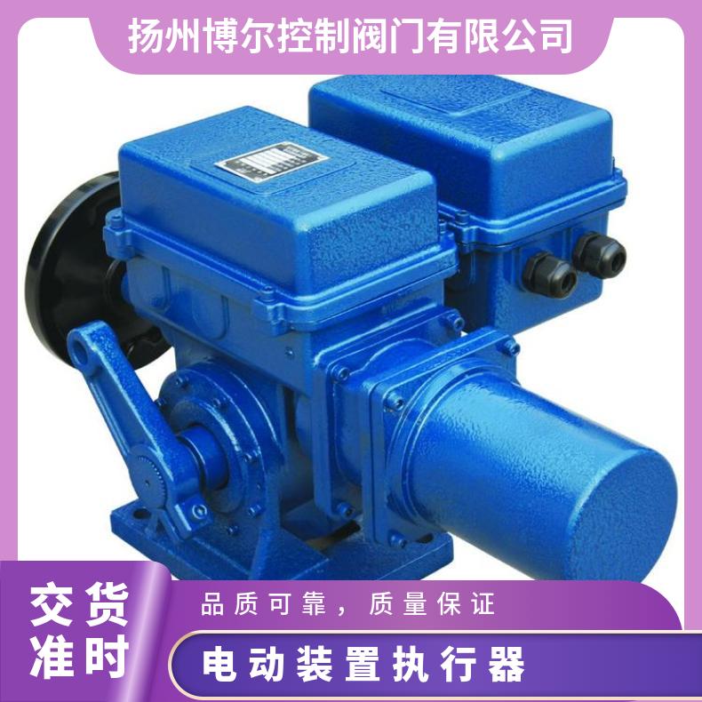 电动执行器 FRYIB25/KH 120FH FRYDHZ-12 HZ45 否 水 博尔