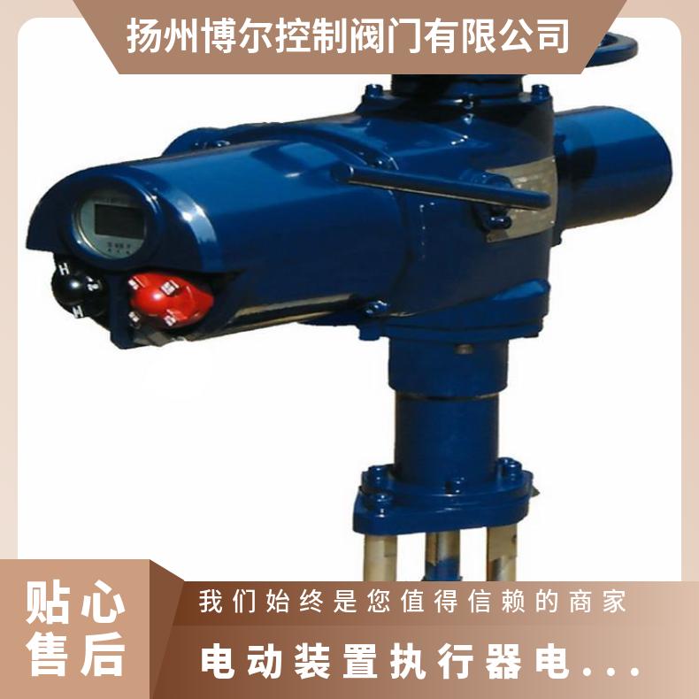 罗托克主板MOD6G 比例板J 电源B 其他博尔 ZB/QBDZBDQB