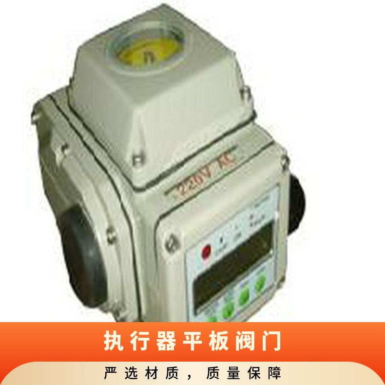 宁夏电动执行器BOER-05阀门10 可以加工 其他博尔 ZB/QBDZBDQB