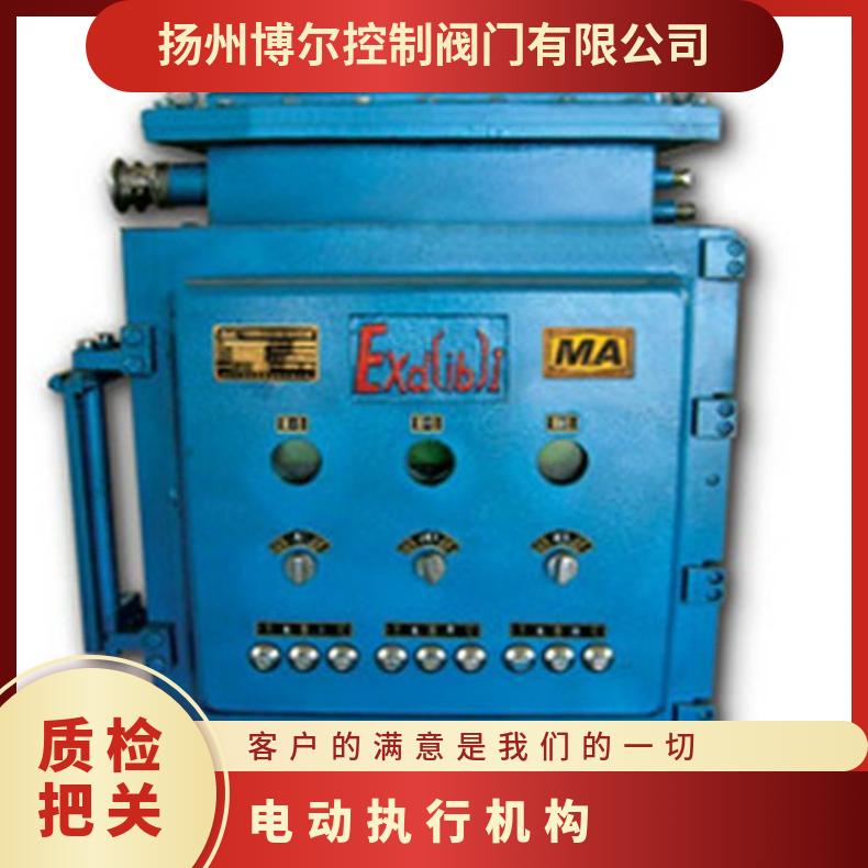 DFD-07电动执行机构操作器 1000 ZB/QBDZBDQB 其他博尔 法兰