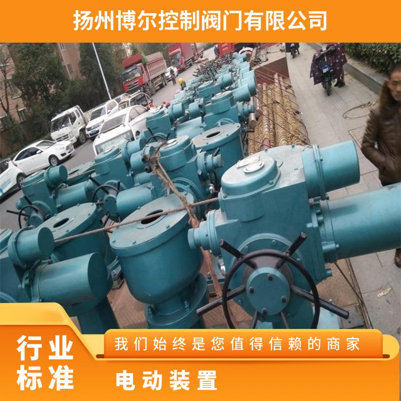 Z941X-16Q DN100 PN1.6MPa 电动软密封闸阀 法兰闸阀