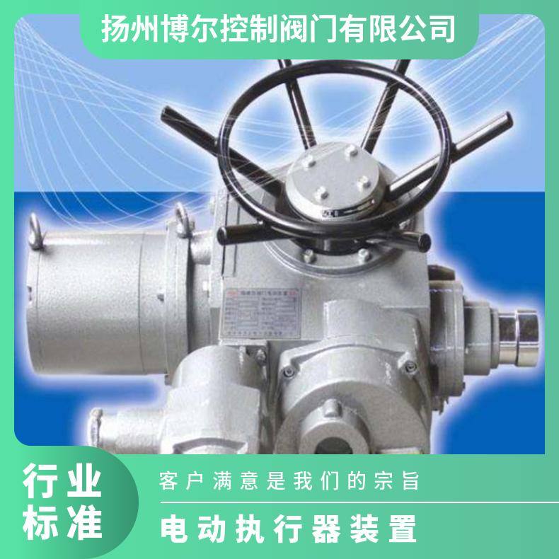 多回转执行器 SZW250 350 500 博尔 水 HZ45 否