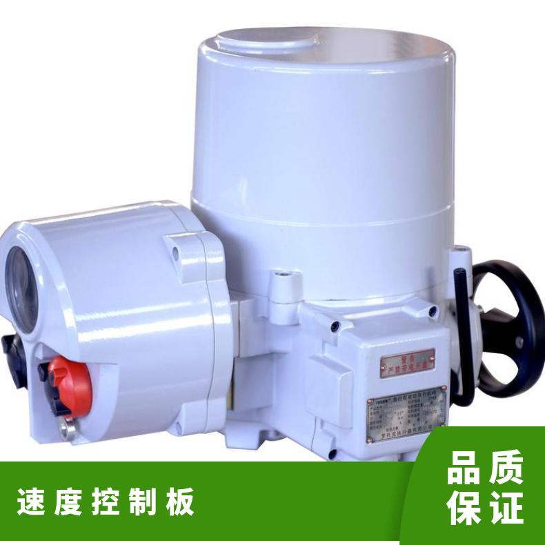 罗托克IQT速度控制板MOD6C 电动 法兰 其他博尔 ZB/QBDZBDQB