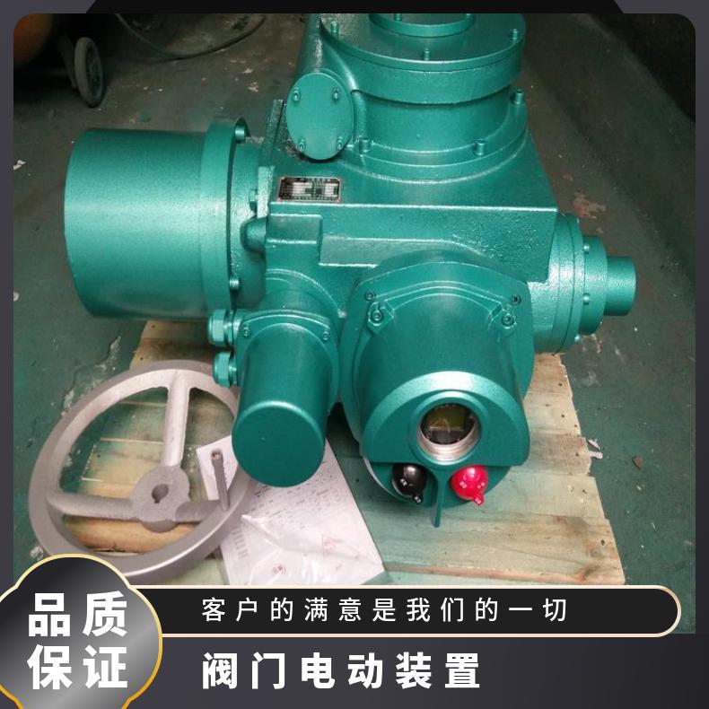 调节型防爆阀门电动装置 DZW30B-18一体化执行器