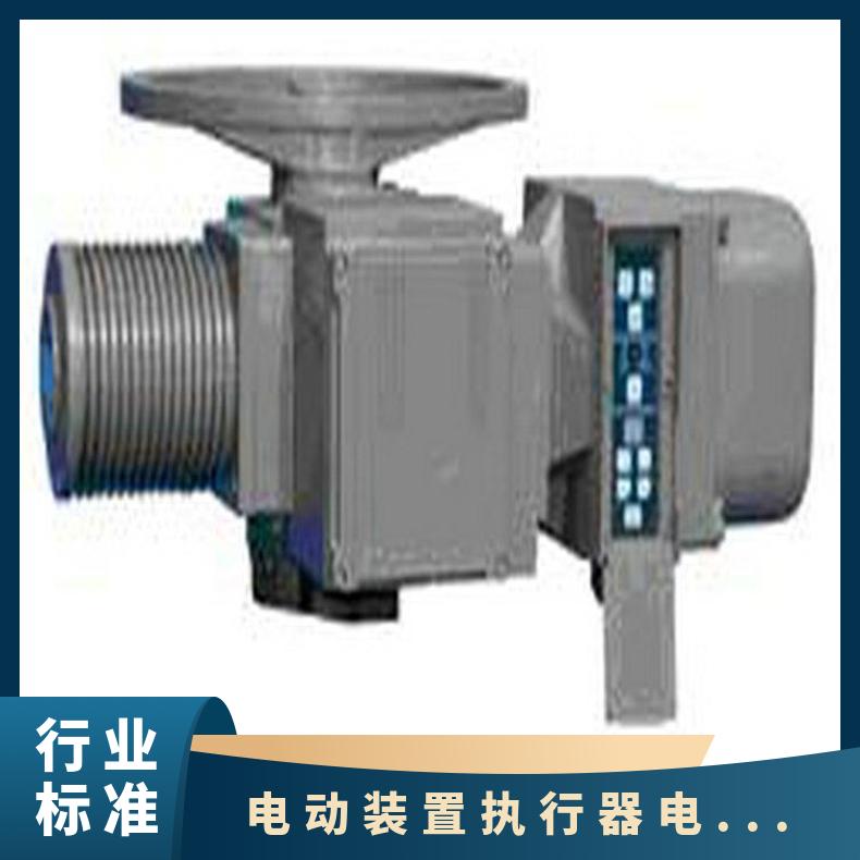 西门子2SQ30电动装置 SB35执行器 其他博尔 法兰 ZB/QBDZBDQB