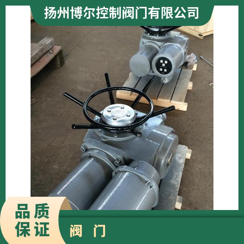 IS60M-24L-1W智能一体化电动执行器 法兰 ZB/QBDZBDQB 其他博尔