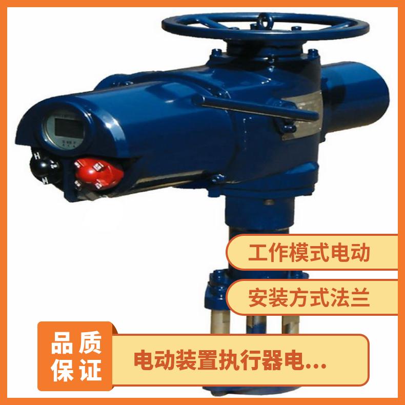 DZW叠加式执行机构-DQJ600 800 法兰 ZB/QBDZBDQB 其他博尔