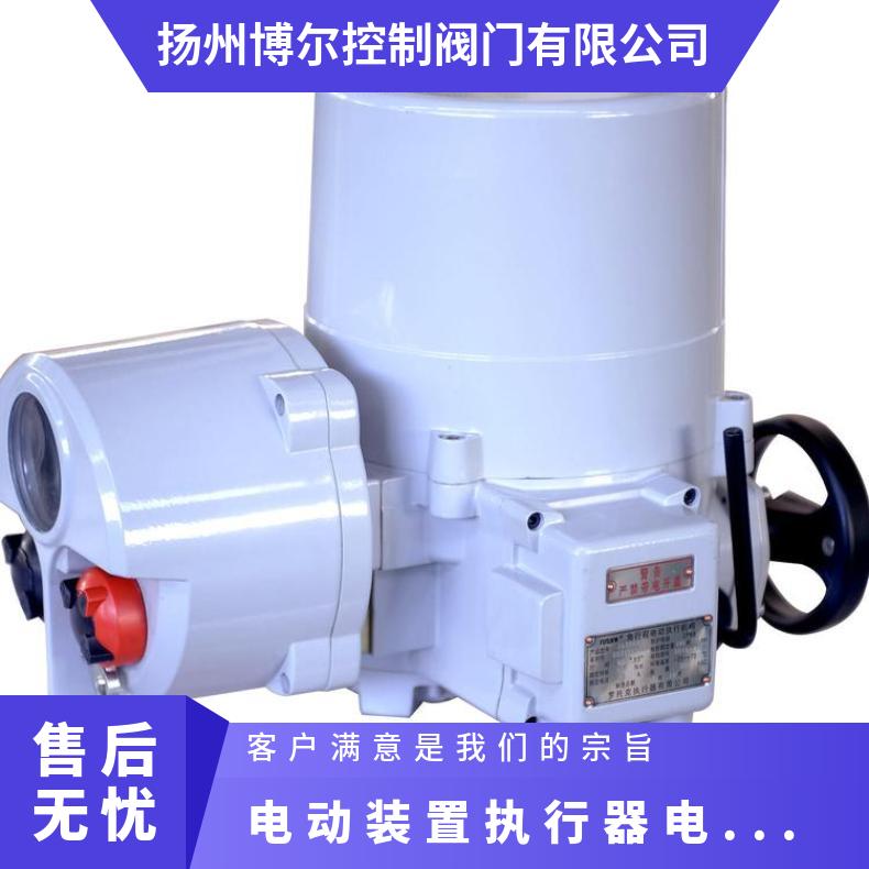 ROTORK罗托克 固态继电器 MOD6U ZB/QBDZBDQB 其他博尔 电动