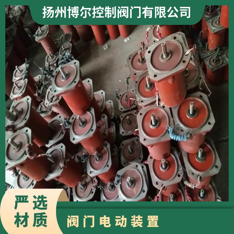 ydf-wf312-4电动装置专用1.5KW阀门电机 ZB/QBDZBDQB 其他博尔