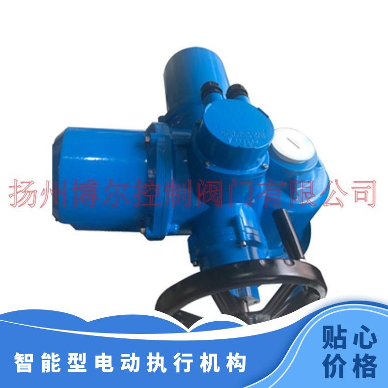 QC10-1部分回转类阀门电动装置户外开关型 50kg 是 博尔电装