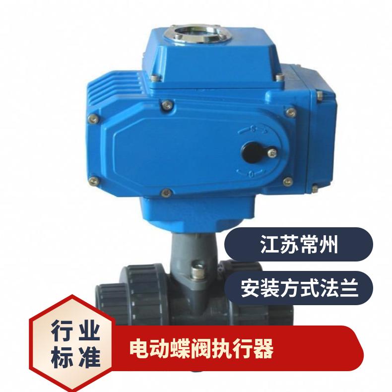 电动执行器UNIC-10型 小口径蝶阀配的 ZB/QBDZBDQB 其他博尔