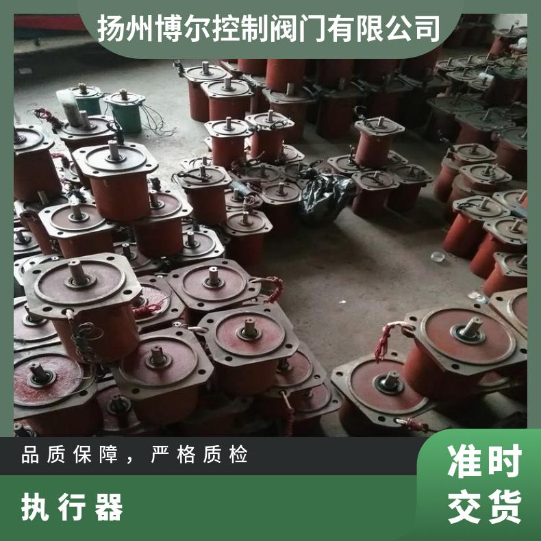 电动执行器电机YBDF-WF-411-4 412 其他博尔 法兰 ZB/QBDZBDQB