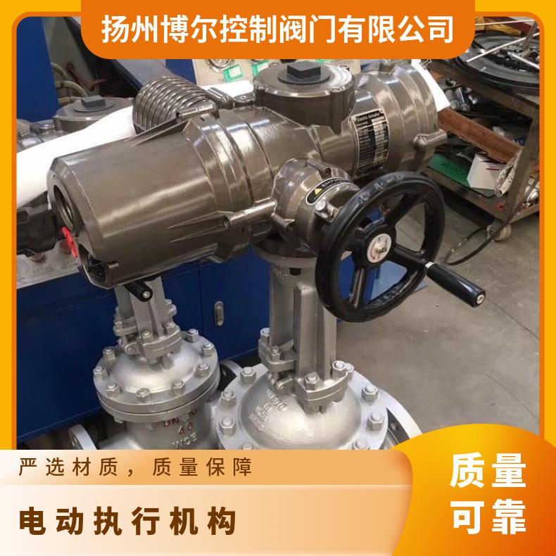 西门子电动执行机构2SA3012 执行器23512 ZB/QBDZBDQB 其他博尔