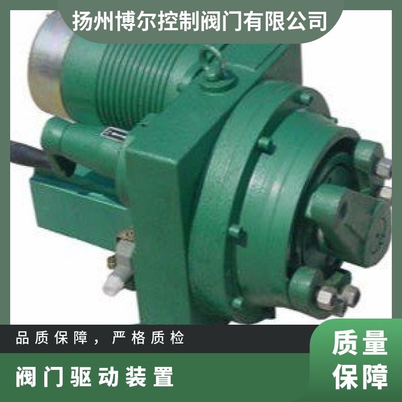 DKJ-310智能型执行器210 410执行机构 DQW阀门电动装置 200mm