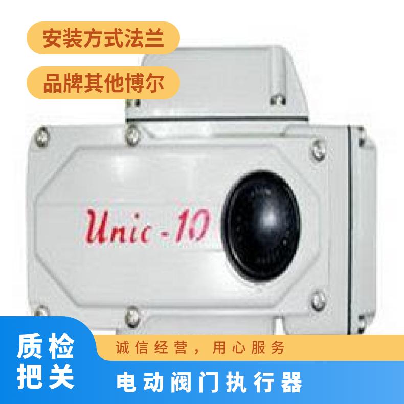 供应阀门电动装置BR-600R、精小型执行器ZYR-