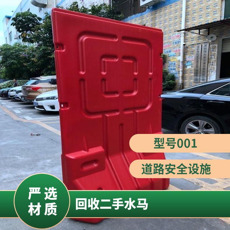 深圳铭恺 罗湖回收水马围挡 塑料 可上门拆除回收规格1800mm*900