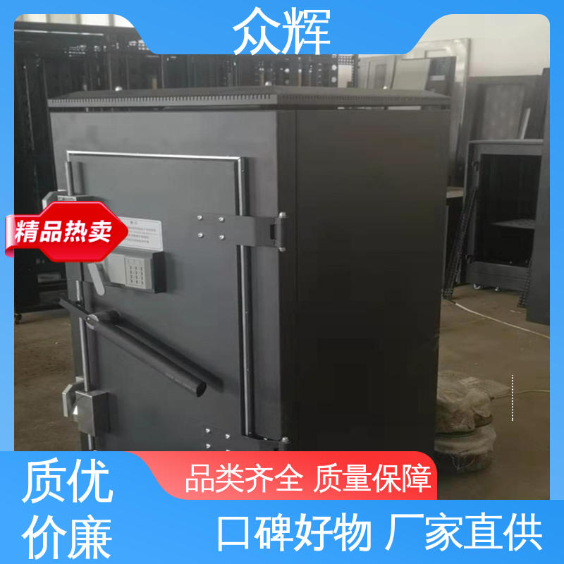安全屏蔽保密机柜 尺寸可定制 带恒温恒湿带空调 众辉服务器机柜