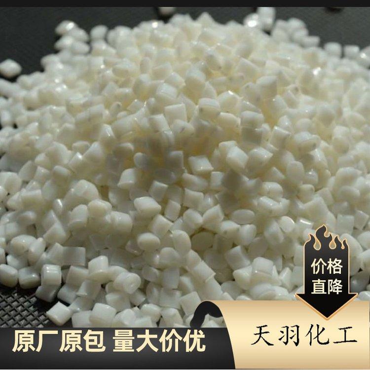 CYCOLOY C1200HF 电器部件专用 PC+ABS 阻燃级沙特SABIC