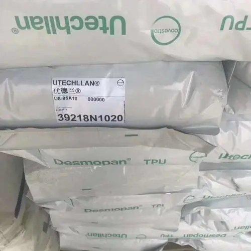 TPU 德国拜耳345X 食品级耐低温抗水解聚氨酯弹性体tpu物性