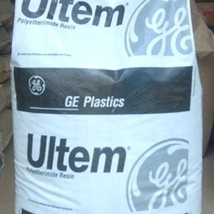 沙伯基础塑胶颗粒 ULTEM 4211 颜色可配 阻燃等级高 PEI SABIC