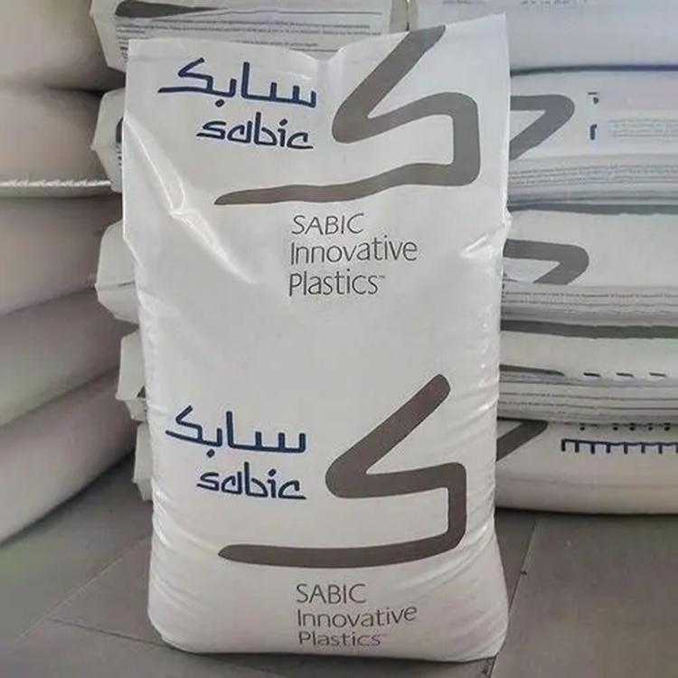 ULTEM 2400 PEI 基础创新塑料 SABIC 阻燃V0 注塑级 聚醚酰亚胺