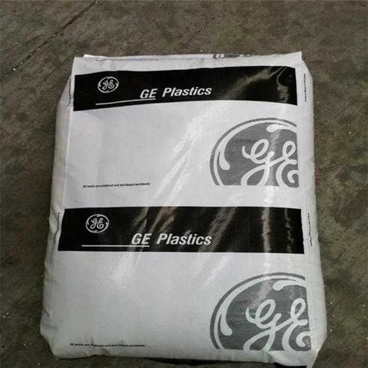 沙伯基础塑胶颗粒 ULTEM 3452 原厂货柜 高抗张强度 PEI SABIC