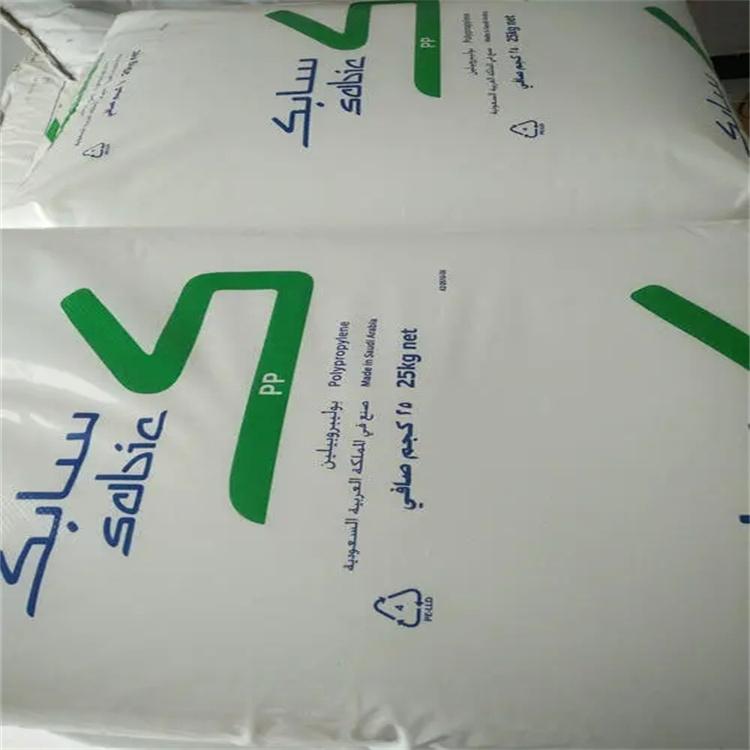 均聚物 SABIC 511A 沙伯基础 PP 纤维 抗气体褪色性 汽车应用
