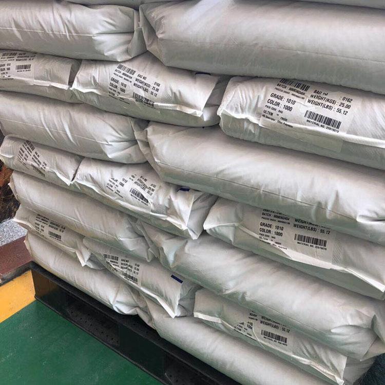 代理沙伯基础 PEI ULTEM 2312EPR SABIC 高耐热聚醚酰亚胺