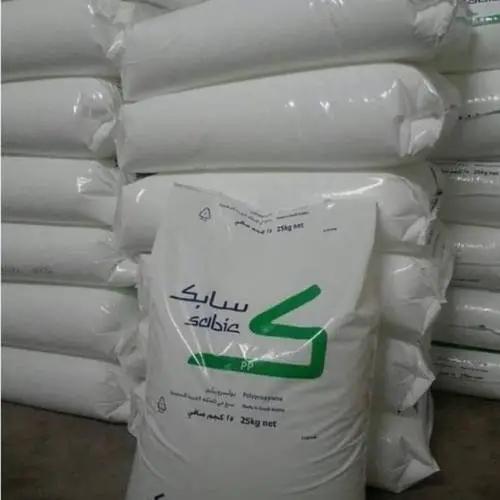 PP 沙特sabic 86MF10 饮料容器 高抗冲 高刚性