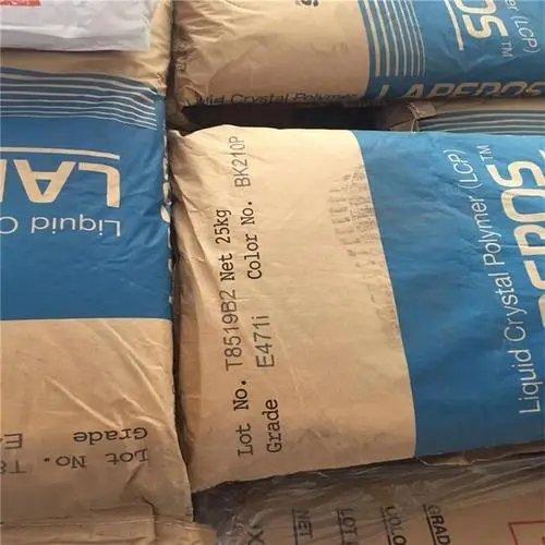 A410 日本宝理 LCP 底翘曲 玻璃增强塑胶原料