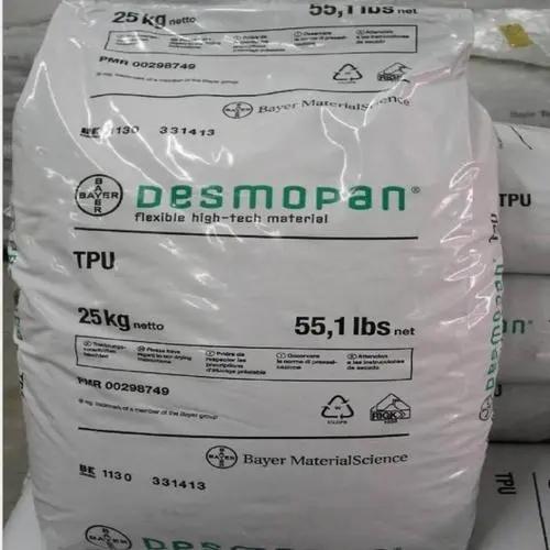 1350D德国拜耳TPU聚氨酯 哑光雾面 高光光面 聚醚型