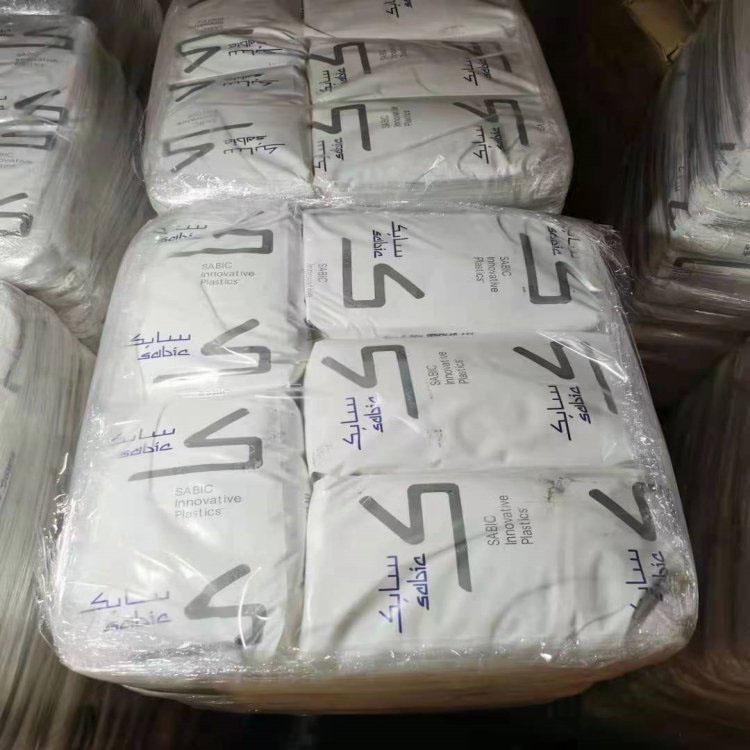 PPE+PS 沙伯基础 EM7301HF 玻纤10%增强 高流动性 聚苯醚原料