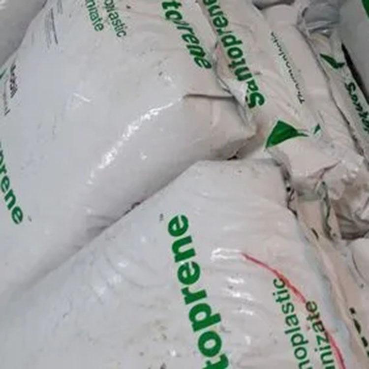 通用弹性体塑料TPV美国山都坪 Santoprene 241-73W236 白色不透光 易染色
