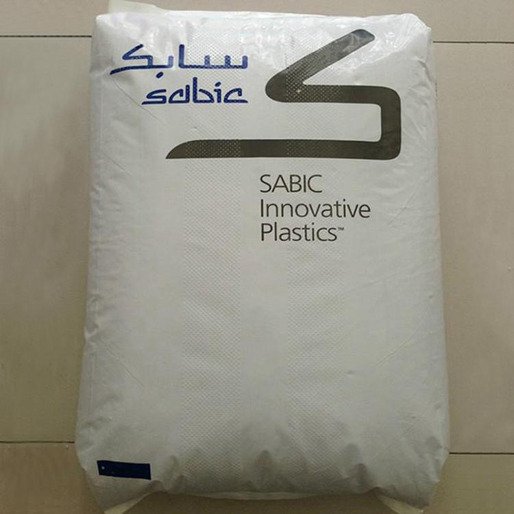 PEI 2410 ULTEM 沙伯基础 SABIC 40%玻纤 阻燃 汽车应用