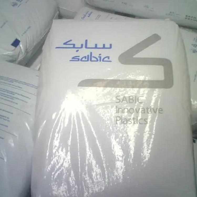 沙伯基础塑胶颗粒 ULTEM 1110F 证书齐全 提供物性表 PEI SABIC