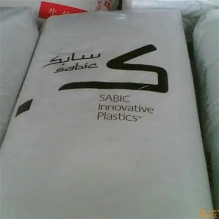 SABIC PBT XENOY X5630 高耐温 供应定制
