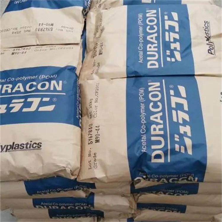 增强级POM TD-25高韧性 耐化学 耐水解 冲击改性 汽车应用
