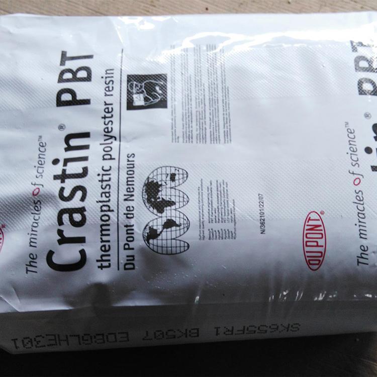 PBT 美国杜邦 SK642FR BK851 玻纤增强 阻燃 电器用具