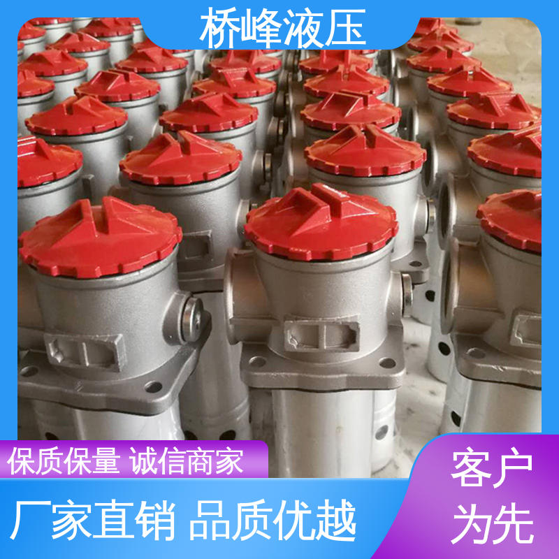 加压过滤器 回复迅速 安装便捷 值得信赖 桥峰液压