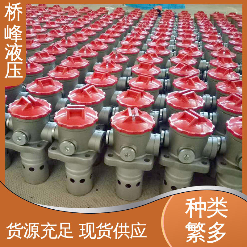 自封吸油过滤器 品质安心 规格齐全 性能稳定 桥峰液压