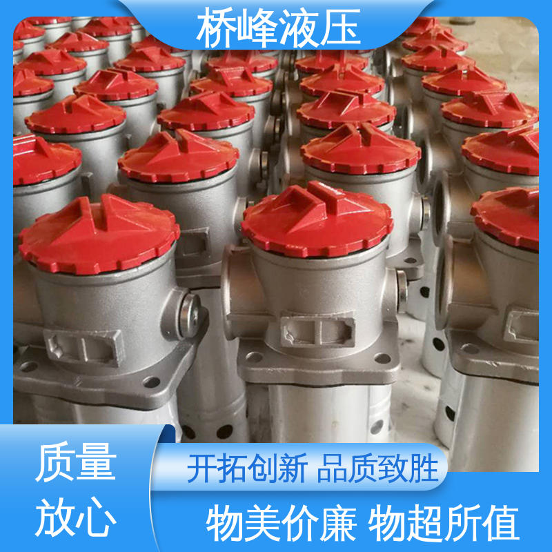 性能稳定 规格齐全 自封式吸油过滤器 品质安心 桥峰液压