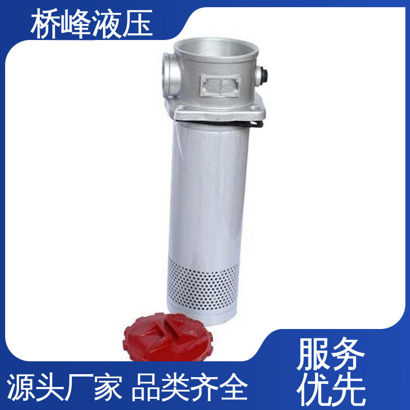 性能稳定 管式过滤器 支持定制 值得信赖 桥峰液压