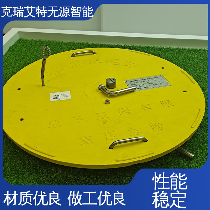 图6