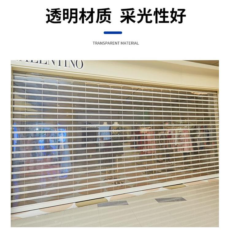 图7