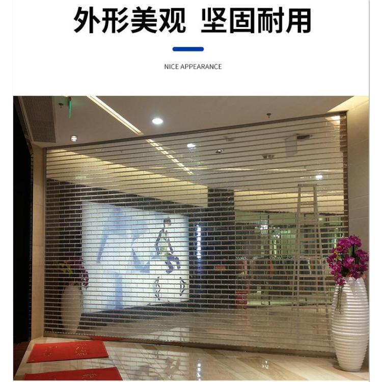 图8