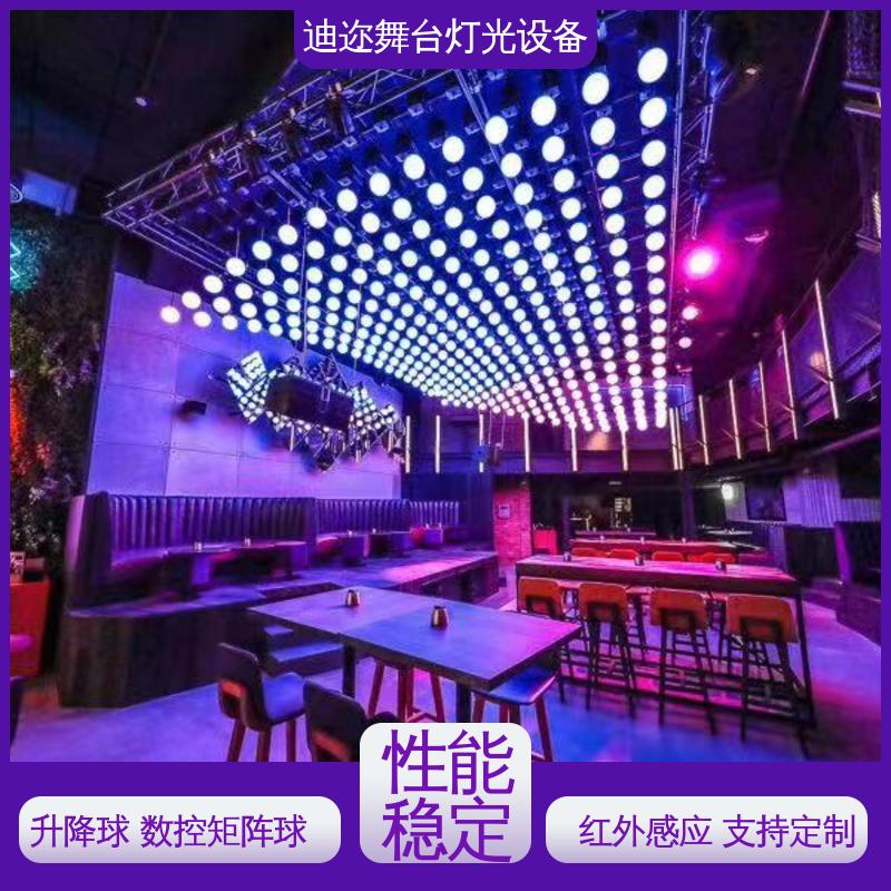 迪迩 激光追踪 矩阵升降球 足球赛场装置 阵列七彩球