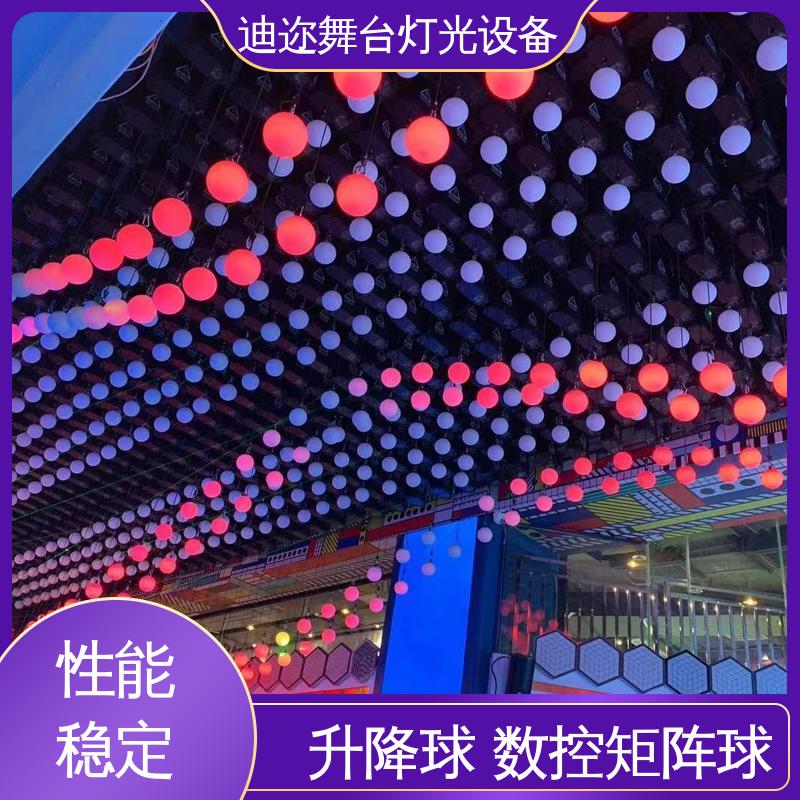 商场展厅数控球 数码升降球 激光追踪 足球赛场装置 迪迩